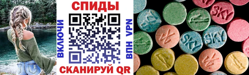 Amphetamine 98%  mega ссылка  мориарти Telegram  Снежногорск 