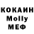 Героин VHQ Dima Kovenko