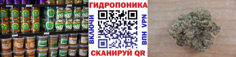Печенье с ТГК марихуана  Снежногорск 