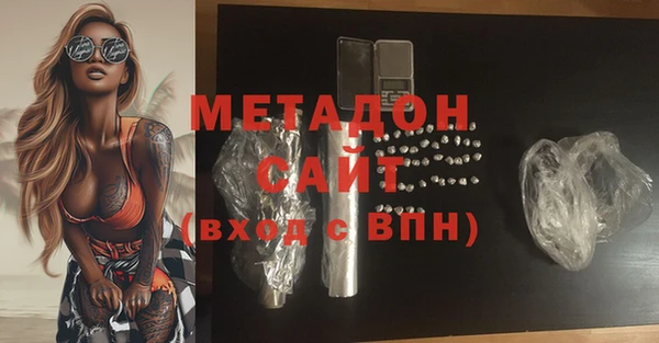 эйфоретик Аркадак