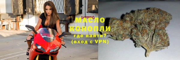 ПСИЛОЦИБИНОВЫЕ ГРИБЫ Балахна