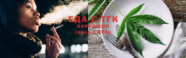 эйфоретик Аркадак