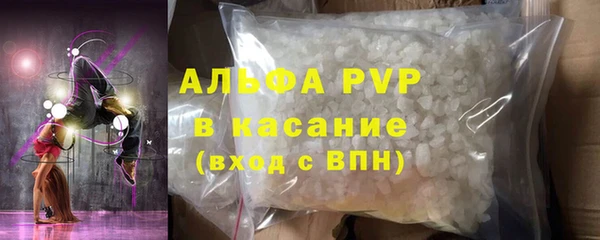 эйфоретик Аркадак