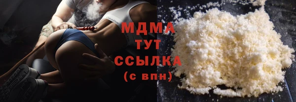 эйфоретик Аркадак