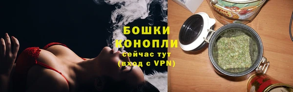 марки nbome Арсеньев