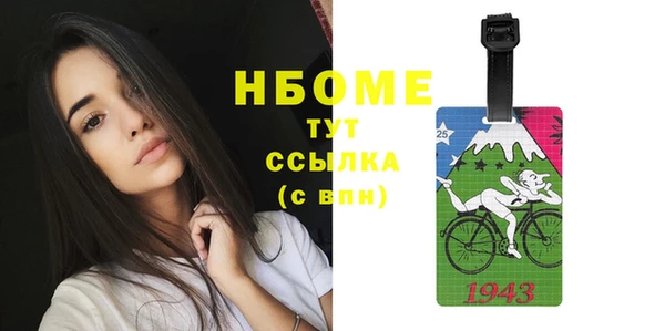 эйфоретик Аркадак