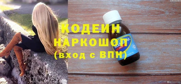 эйфоретик Аркадак