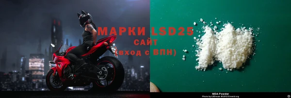 COCAINE Алзамай