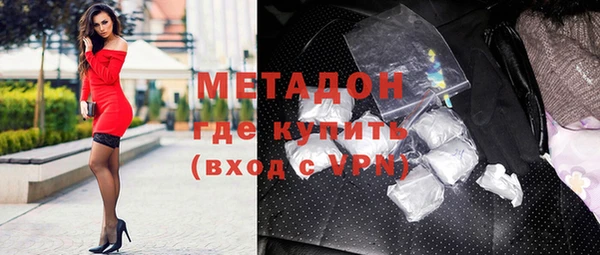 эйфоретик Аркадак