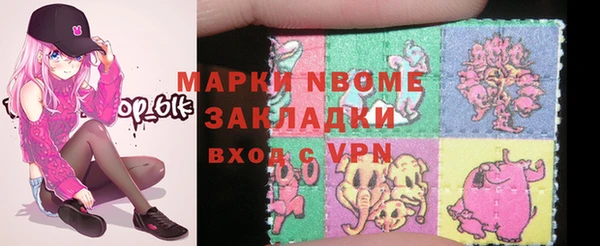 эйфоретик Аркадак
