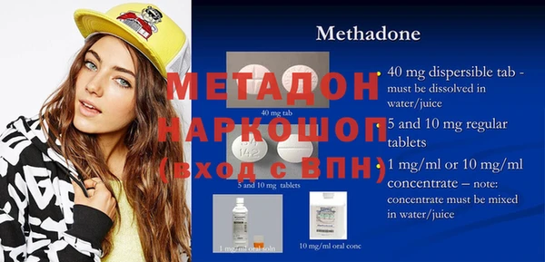 эйфоретик Аркадак