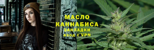 винт Покровск