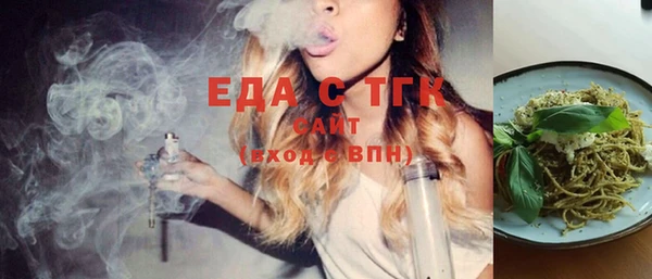 эйфоретик Аркадак