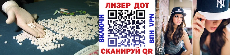 магазин продажи наркотиков  Снежногорск  площадка формула  LSD-25 экстази ecstasy 