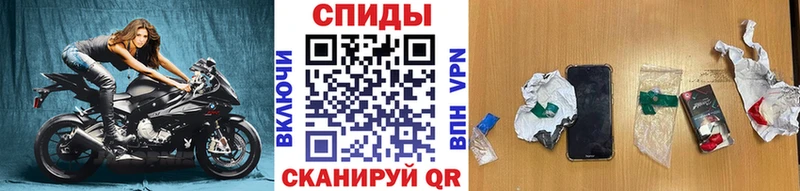 Метамфетамин Декстрометамфетамин 99.9%  где можно купить   Снежногорск 